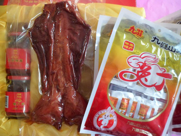 ����ɽ����ϵ��ʳƷ