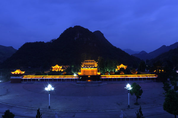 ����ɽ˴����ҹ��