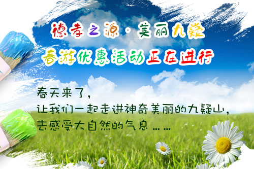 &ldquo;��Т֮Դ&middot;��������&rdquo;�������Ļ