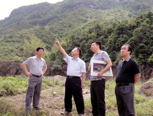 ���������о���ɽ��������