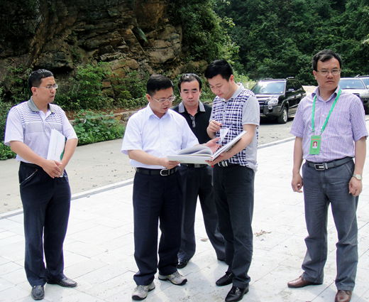 ���������о���ɽ��������